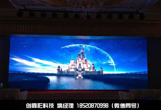 P1.875室内全彩显示屏.jpg P1.875室内全彩显示屏.jpg