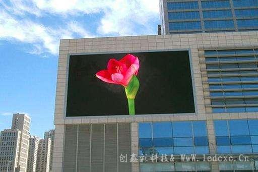 led屏维修 (3).jpg