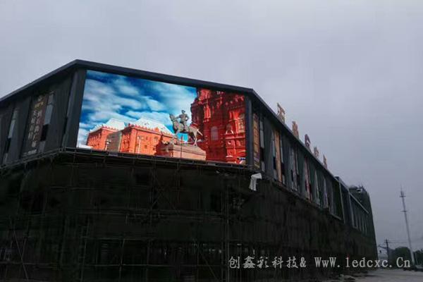 led显示屏经销商.jpg